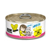 Weruva BFF Tuna & Chicken 4EVA Canned Cat Food