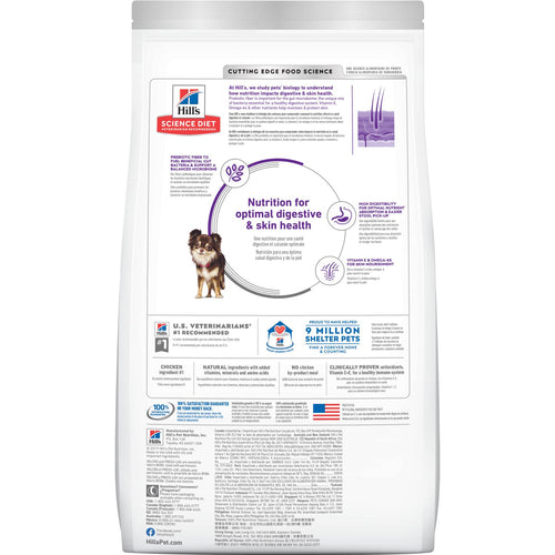Hill's Science Diet Adult Sensitive Stomach & Skin Small & Mini Chicken Recipe Dog Food