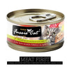 Fussie Cat Premium Tuna with Salmon Formula in Aspic Canned Food