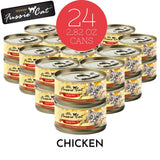 Fussie Cat Super Premium Grain Free Chicken Formula in Gravy Canned Food